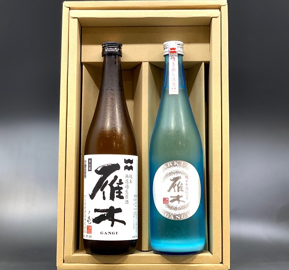 ☆限定品 獺祭 「磨き二割三分仕込み 獺祭梅酒375ml」専用BOX入